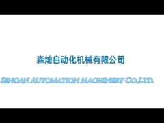 Çifte katlanabilir kapağı montaj makinesi günlük çalışması