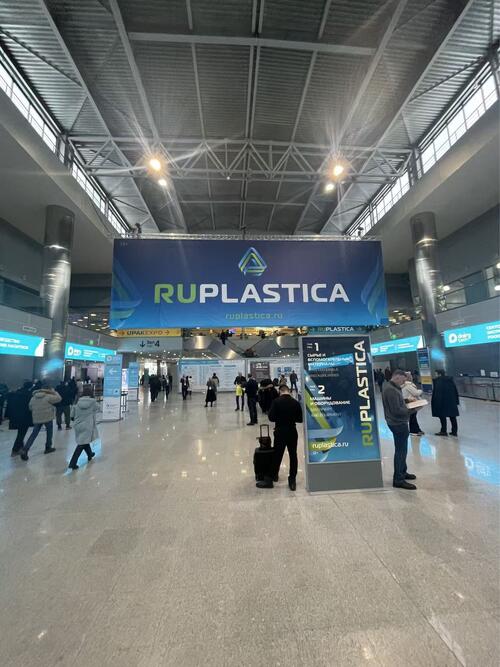 Son şirket haberleri Ruplastica Fuarı'na Katılım